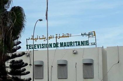 منع قناة الموريتانية من تغطية جلسة برلمانية