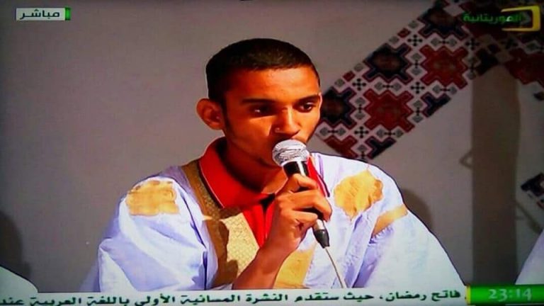 تظلم إلى من يهمه الأمر