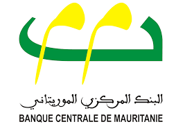تعيين مرتقب لمحافظ جديد للبنك الموريتاني [معلومات]