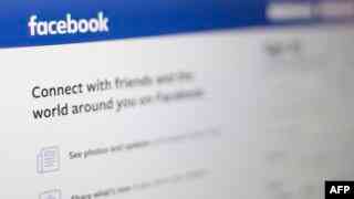 فيسبوك يتعرض للإختراق على منصة تويتر