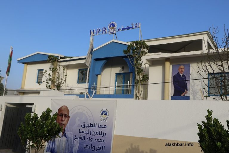 موفد من الرئيس السابق إلى حزب الاتحاد لإخلاء مقره