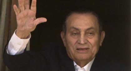 وفاة الرئيس المصري الأسبق حسنى مبارك