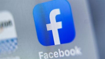 فيسبوك تعلن إنشاء “مجلس رقابة مستقل”