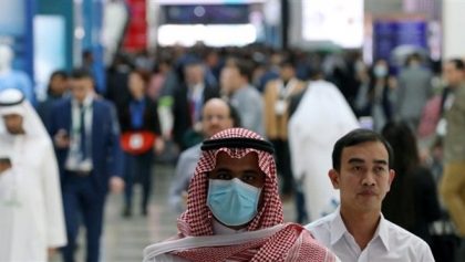 الإمارات: تعلن شفاء أول حالة مصابة بالفيروس