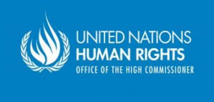 الأمم المتحدة تمول أنشطة تكوينية في موريتانيا