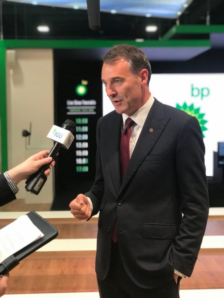 شركة BP تصدر بيانا بشأن معايير اختيارها للطلاب الممنوحين