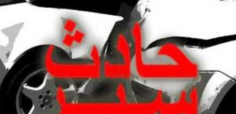 تعرض حافلة لحادث سير على طريق أكجوجت