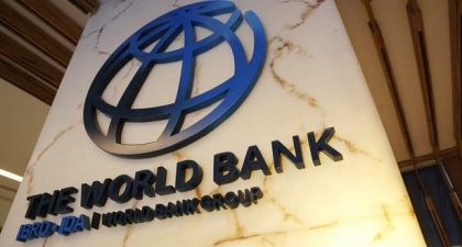 البنك الدولي يوافق على منح موريتانيا دعم مالي معتبر