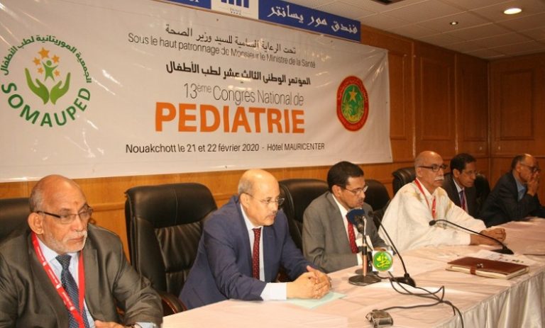 موريتانيا.. وزارة الصحة تضع خارطة للمؤتمرات الطبية
