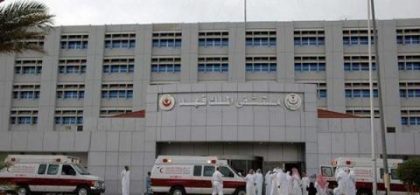 بشرى.. مغادرة مواطن موريتاني المستشفى بعد نتيجة فحصه السلبية
