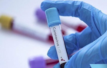 الإعلان في مالي عن أول إصابتين بـ فيروس كورونا