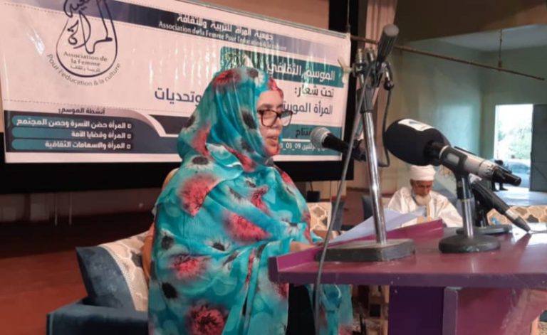 جمعية المرأة الموريتانية تعلن رفضها لقانون النوع