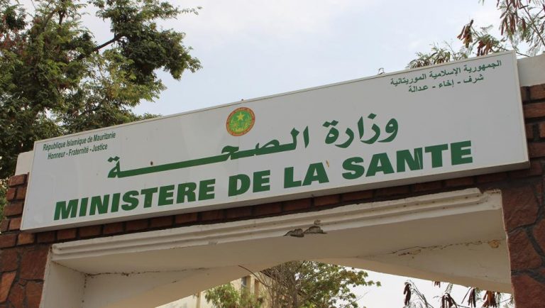 موريتانيا..وزير الصحة يحدد موعد بدء التليقح ضد كورونا