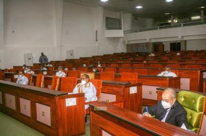 البرلمان الموريتاني يناقش مشروع قانون الضمان الاجتماعي