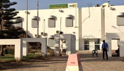 التلفزيون الموريتاني يوجه إنذارا لمنصات ” الرؤية وبلوار ميديا وتواتر”