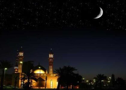 موريتانيا: لجنة الأهلة تحدد موعد تحري رؤية هلال رمضان