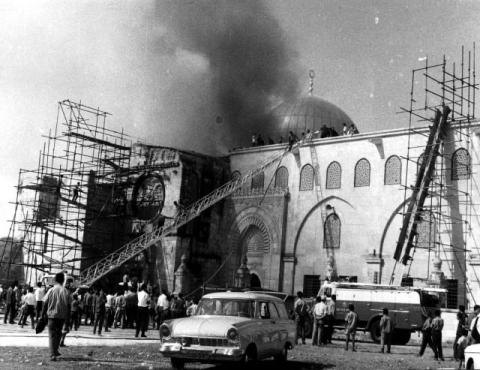 كيف أحرق المسجد الأقصى عام 1969؟